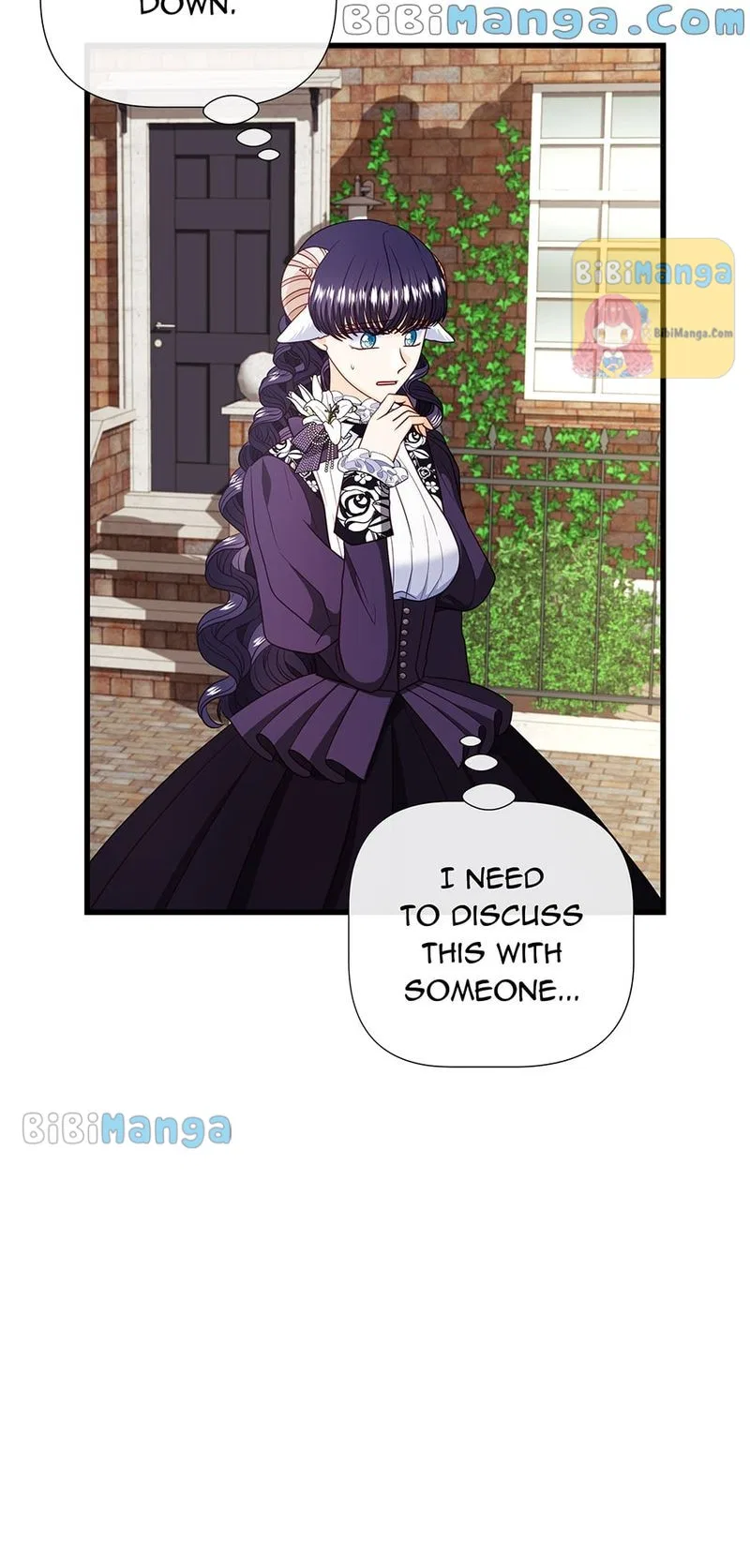 I’m a Wolf, but I Won’t Harm You Chapter 72 – Page 15