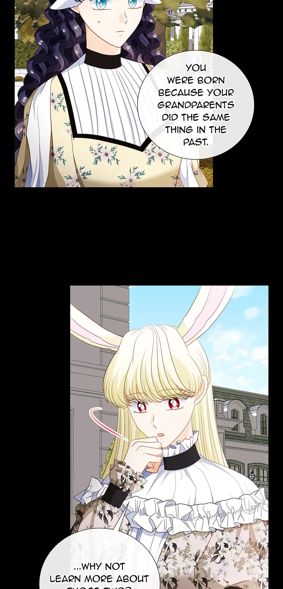 I’m a Wolf, but I Won’t Harm You Chapter 66 – Page 15