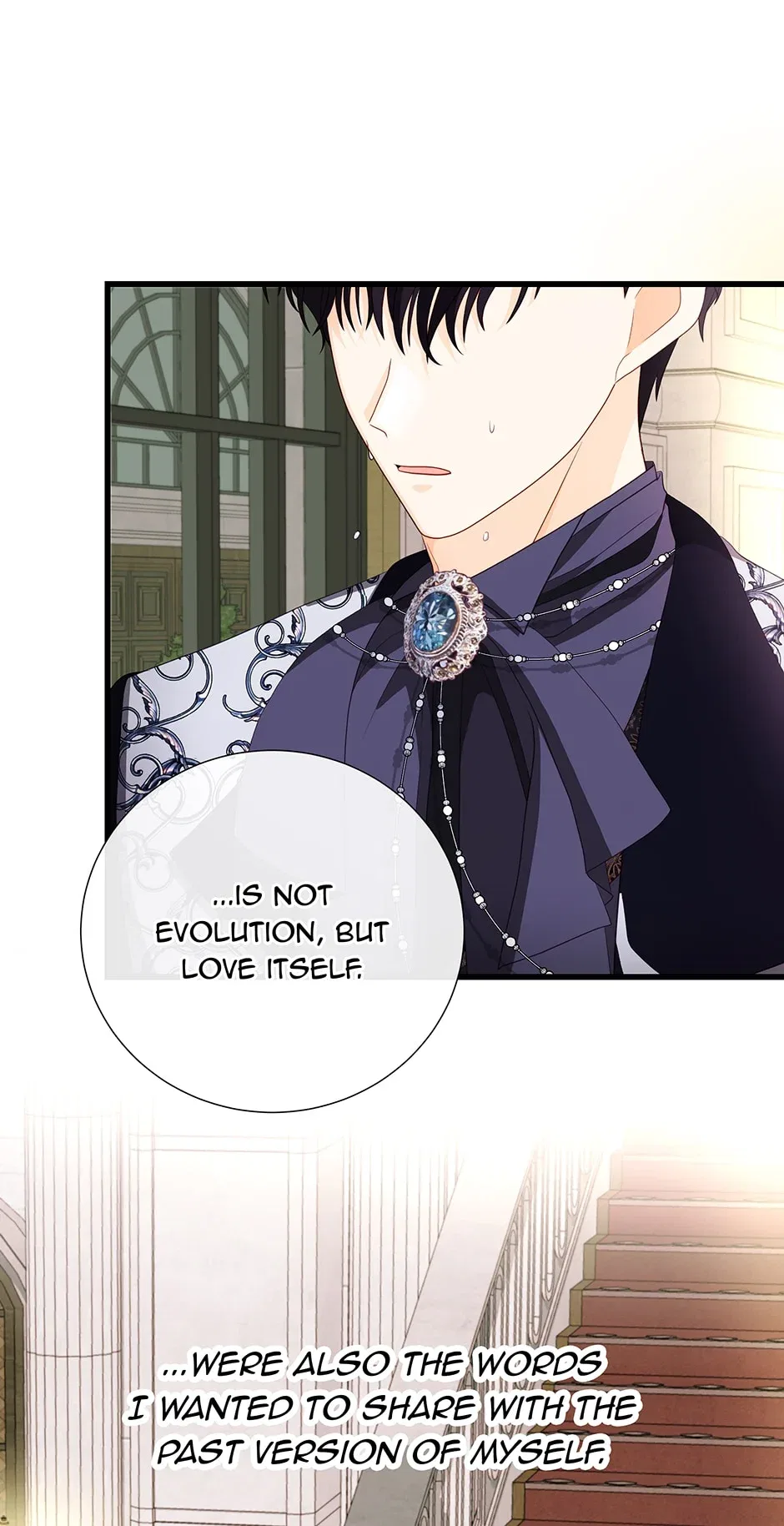I’m a Wolf, but I Won’t Harm You Chapter 66 – Page 60
