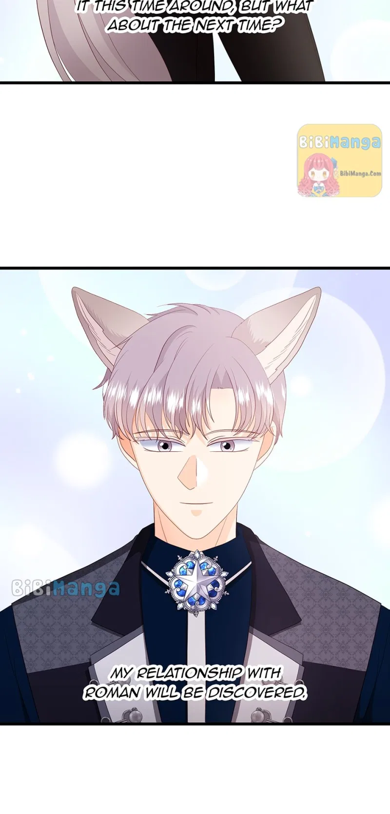 I’m a Wolf, but I Won’t Harm You Chapter 61 – Page 25
