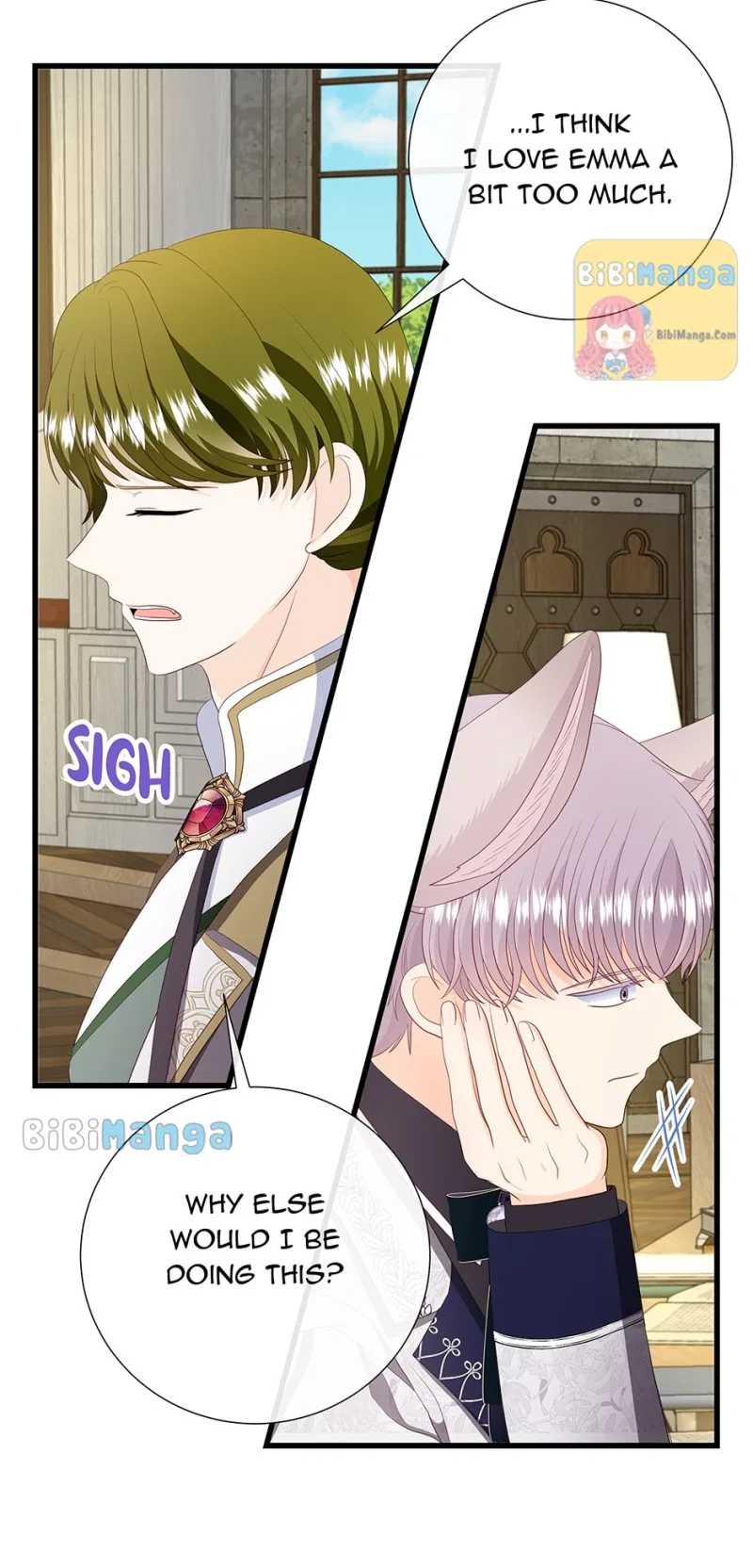I’m a Wolf, but I Won’t Harm You Chapter 59 – Page 6