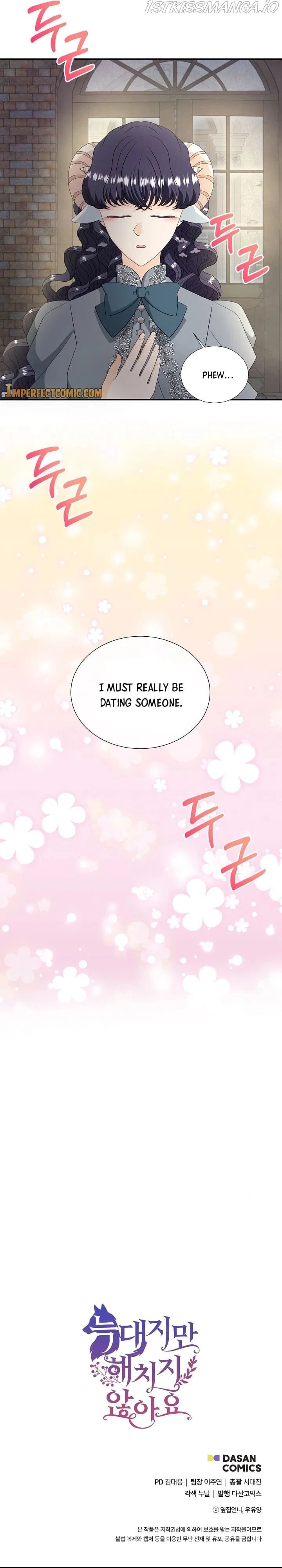 I’m a Wolf, but I Won’t Harm You Chapter 43 – Page 8