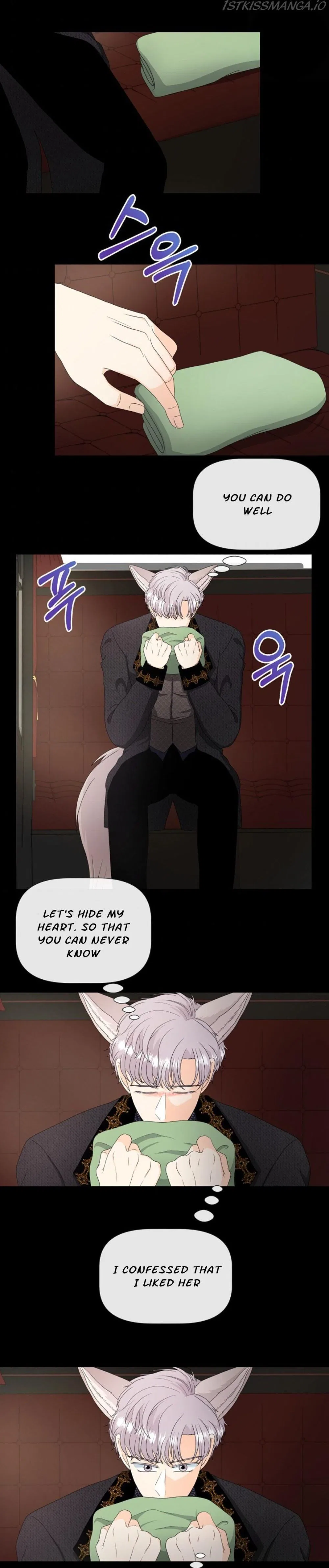 I’m a Wolf, but I Won’t Harm You Chapter 41 – Page 9