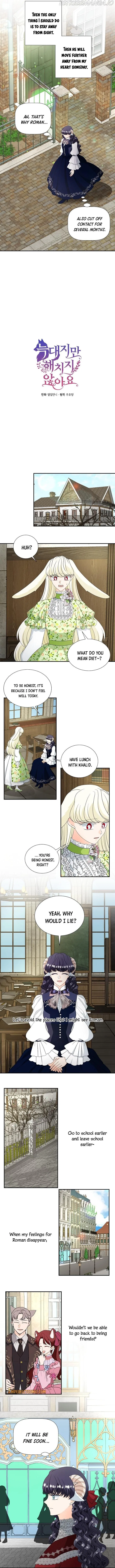 I’m a Wolf, but I Won’t Harm You Chapter 36 – Page 4