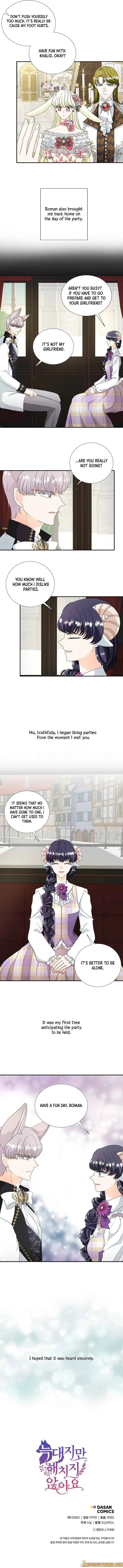 I’m a Wolf, but I Won’t Harm You Chapter 35 – Page 9