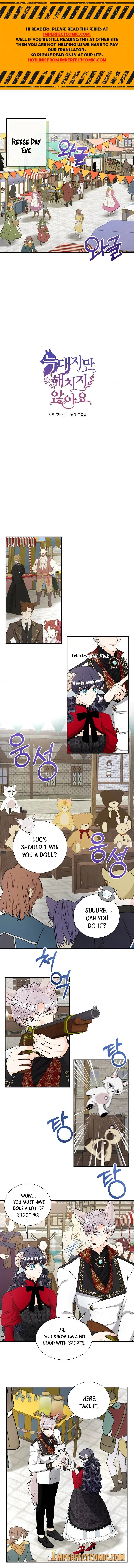 I’m a Wolf, but I Won’t Harm You Chapter 28 – Page 2