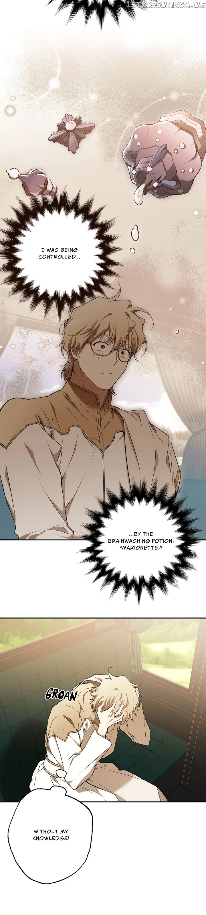 Everything was a Mistake Chapter 105 – Page 18