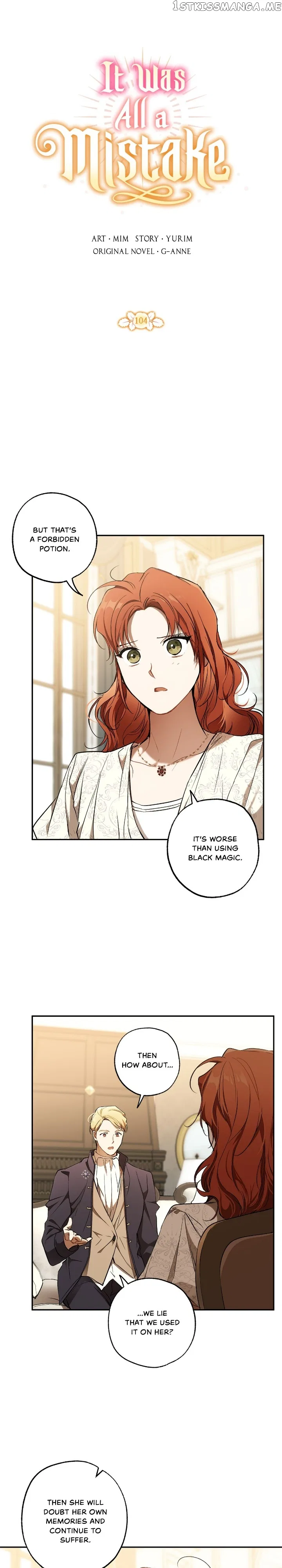 Everything was a Mistake Chapter 104 – Page 7