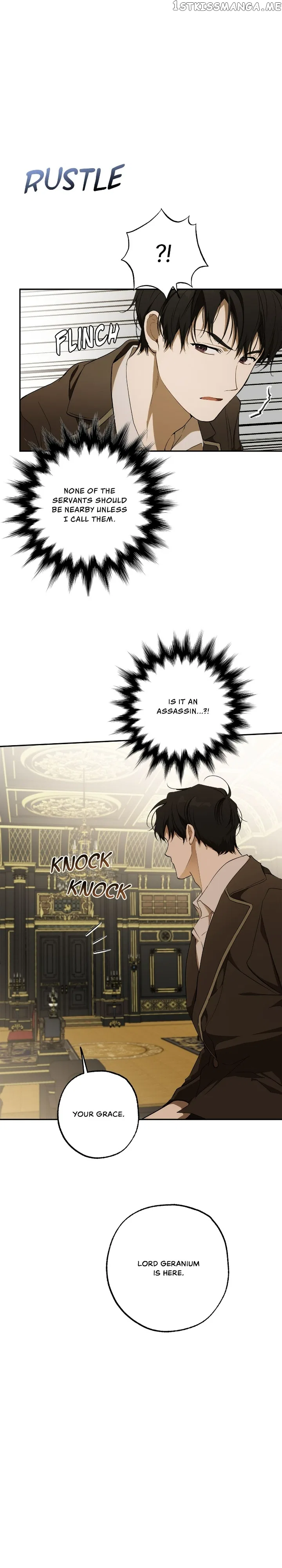 Everything was a Mistake Chapter 100 – Page 12