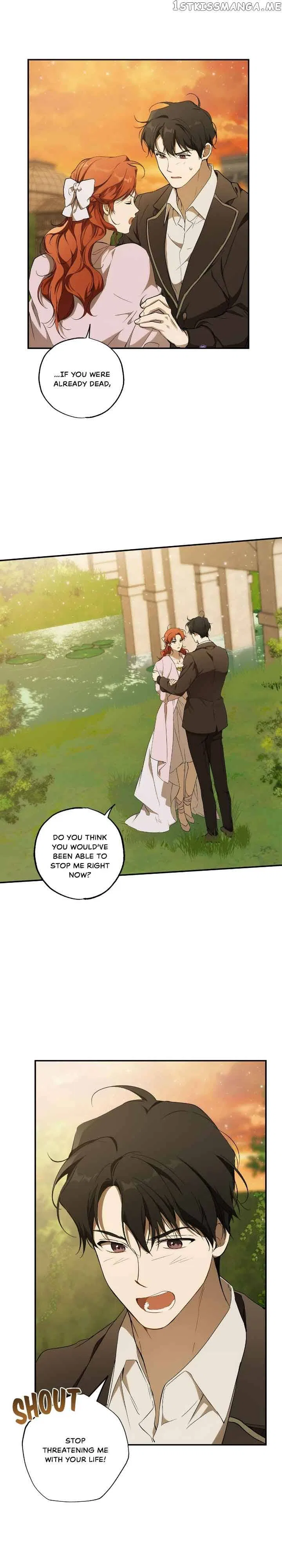 Everything was a Mistake Chapter 97 – Page 12