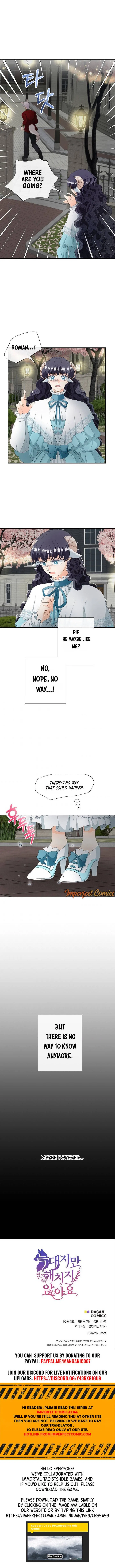 I’m a Wolf, but I Won’t Harm You Chapter 16 – Page 9