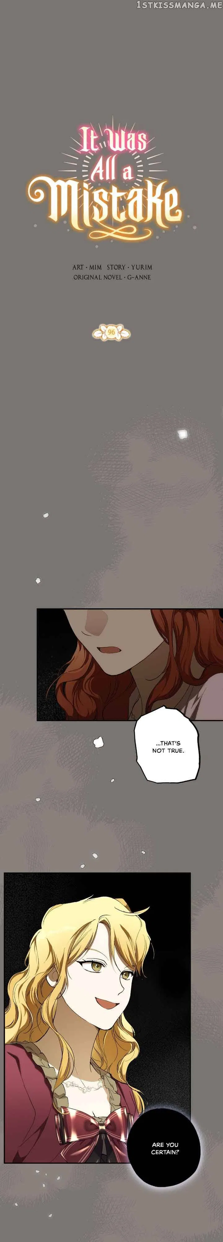 Everything was a Mistake Chapter 96 – Page 6