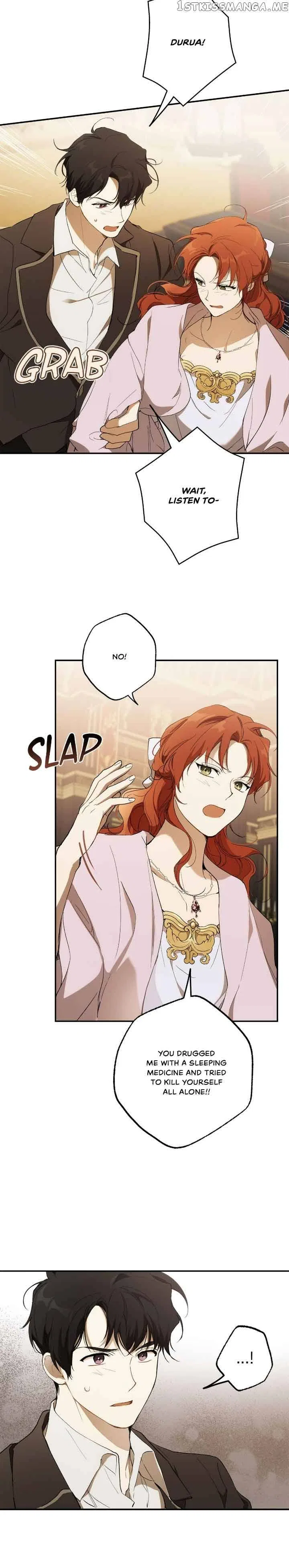 Everything was a Mistake Chapter 96 – Page 32