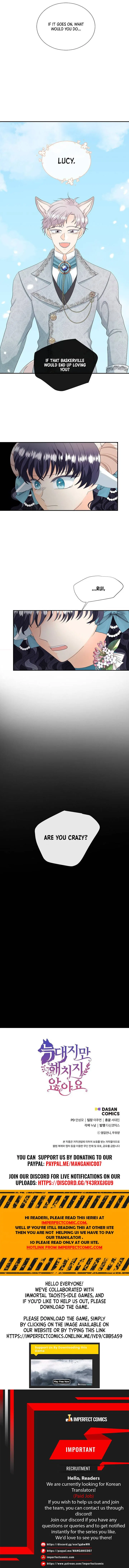 I’m a Wolf, but I Won’t Harm You Chapter 14 – Page 10