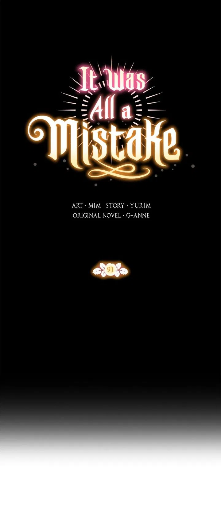 Everything was a Mistake Chapter 91 – Page 3