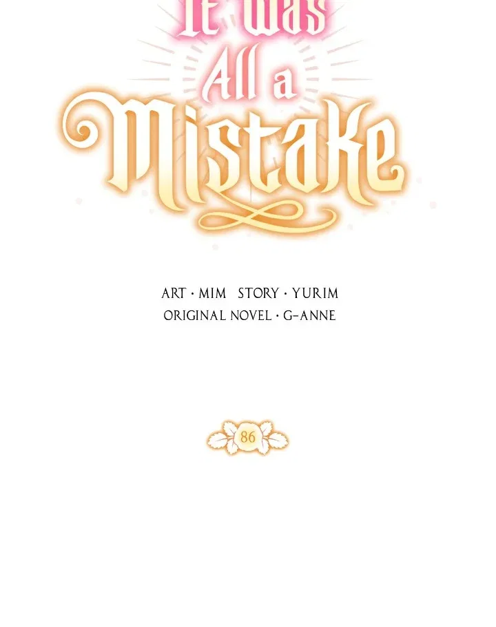 Everything was a Mistake Chapter 86 – Page 5