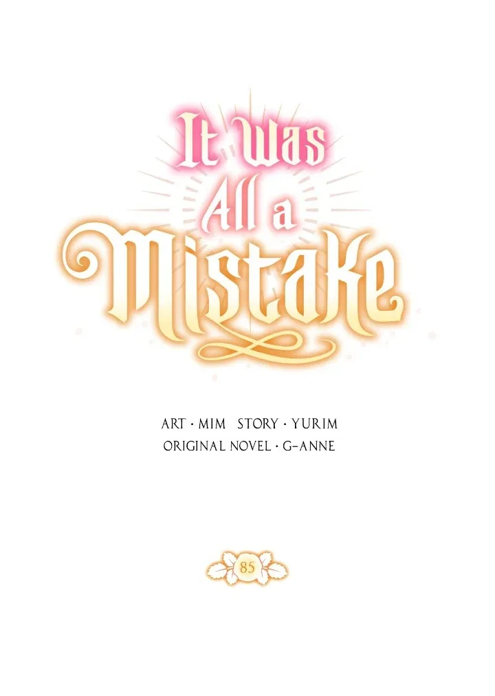 Everything was a Mistake Chapter 85 – Page 3
