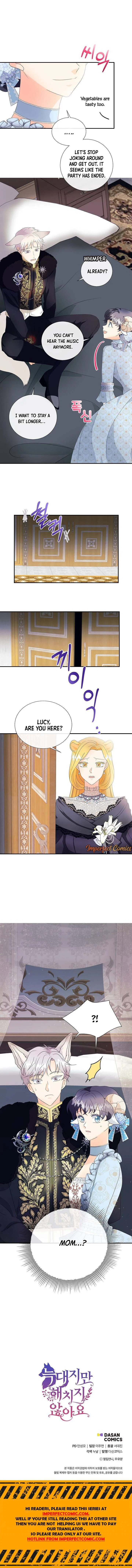 I’m a Wolf, but I Won’t Harm You Chapter 4 – Page 7