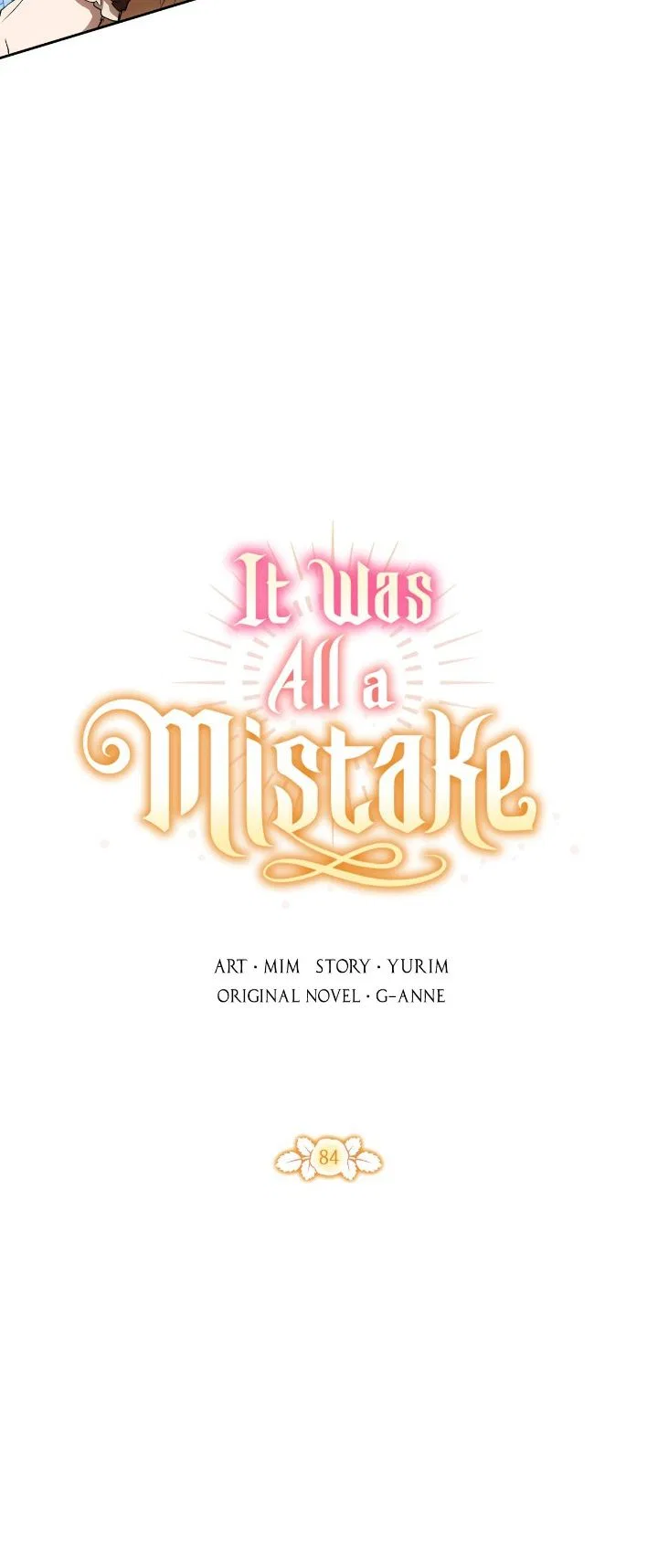 Everything was a Mistake Chapter 84 – Page 5