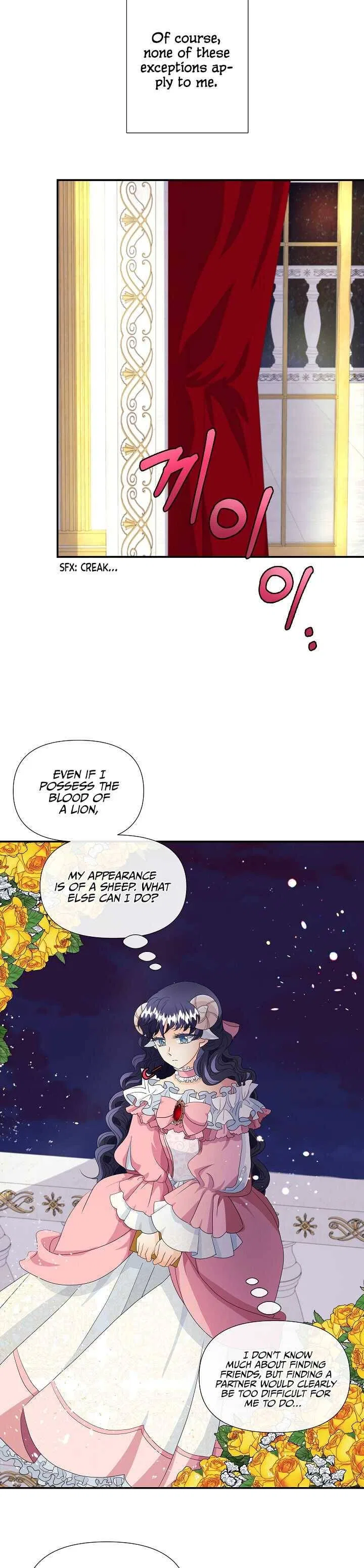 I’m a Wolf, but I Won’t Harm You Chapter 1 – Page 18
