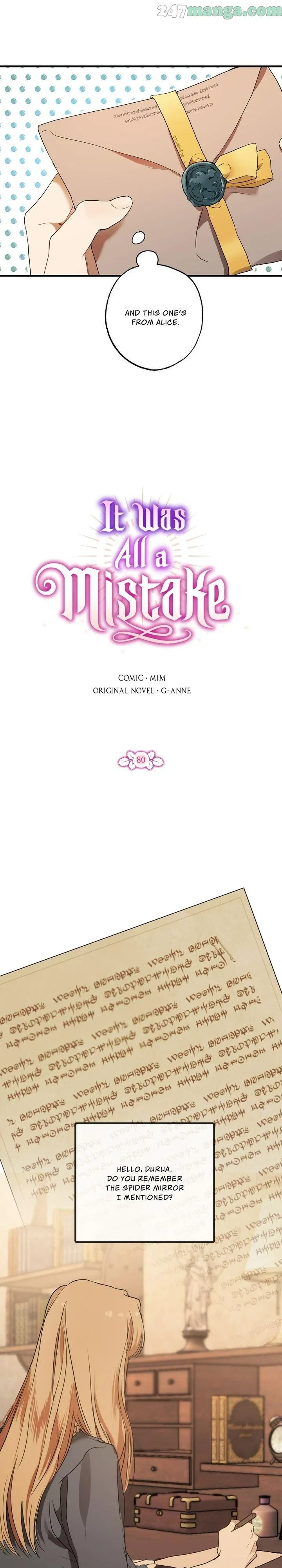 Everything was a Mistake Chapter 80 – Page 4