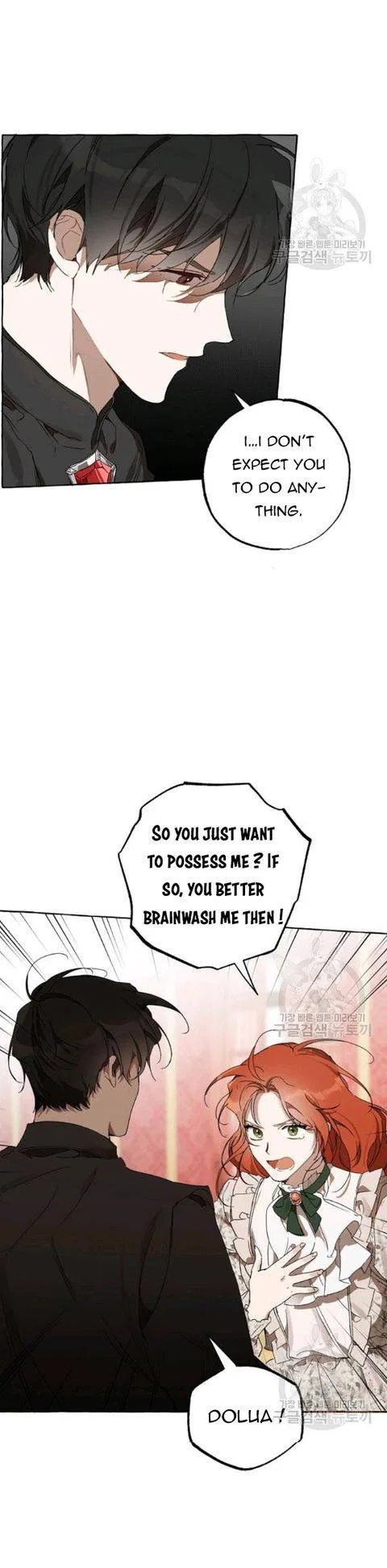 Everything was a Mistake Chapter 50 – Page 4