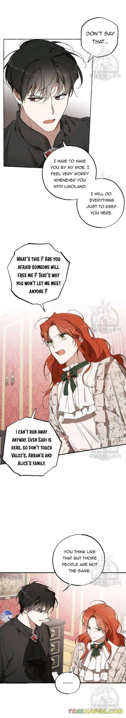Everything was a Mistake Chapter 50 – Page 5