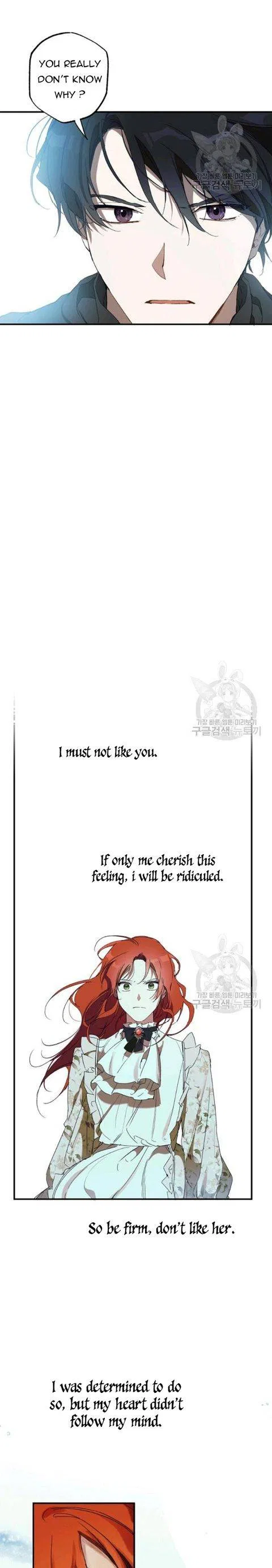 Everything was a Mistake Chapter 50 – Page 18