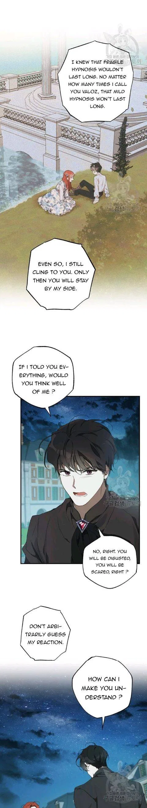 Everything was a Mistake Chapter 50 – Page 20