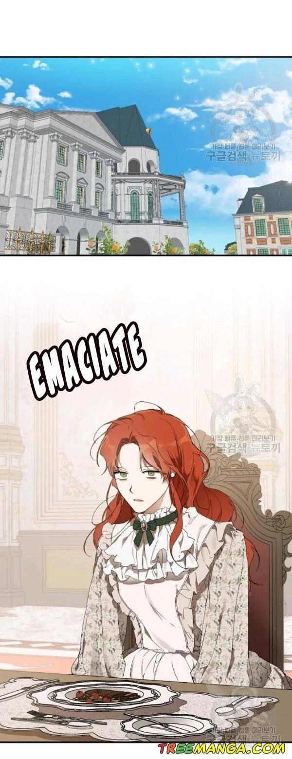 Everything was a Mistake Chapter 49 – Page 5