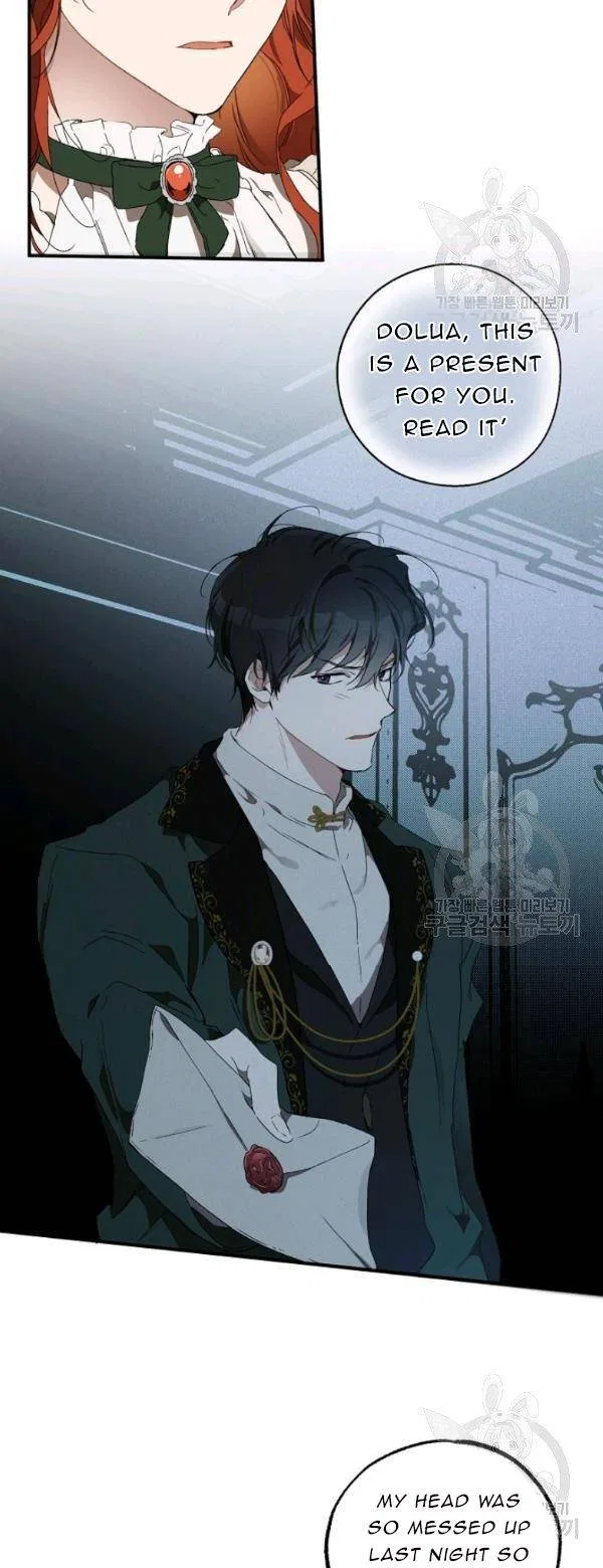 Everything was a Mistake Chapter 49 – Page 10