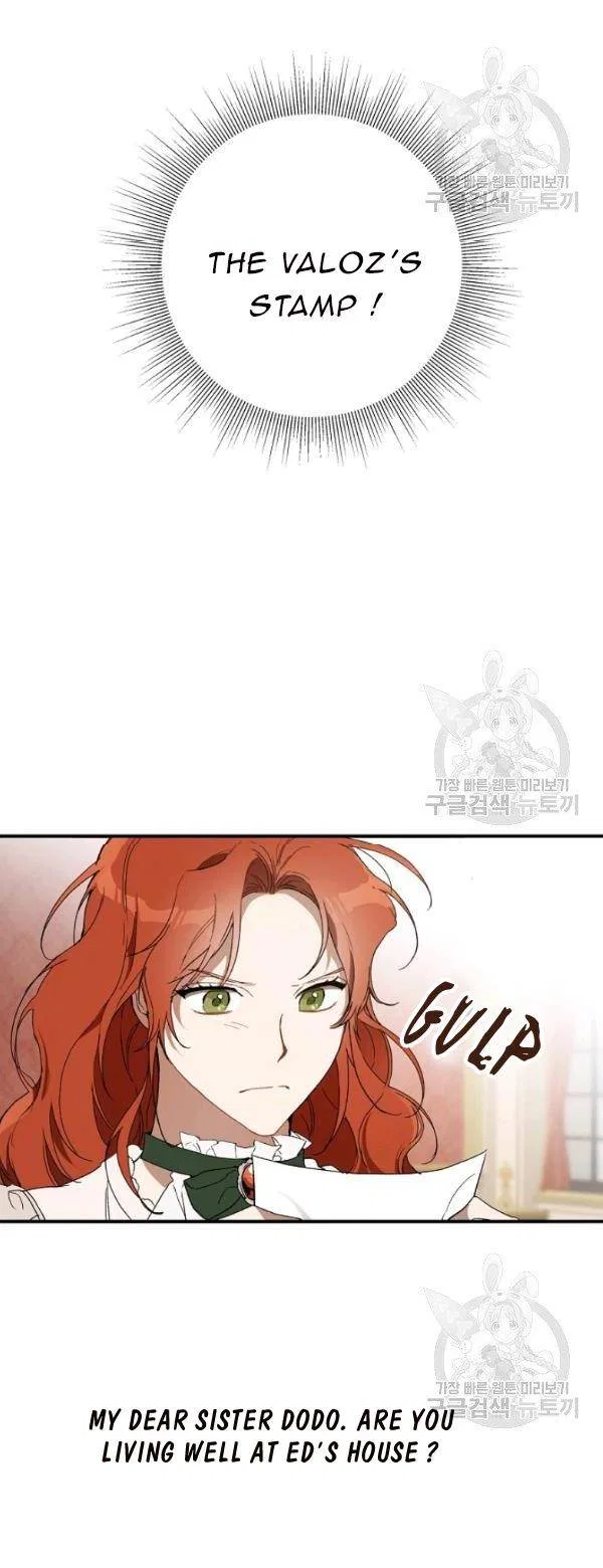 Everything was a Mistake Chapter 49 – Page 12