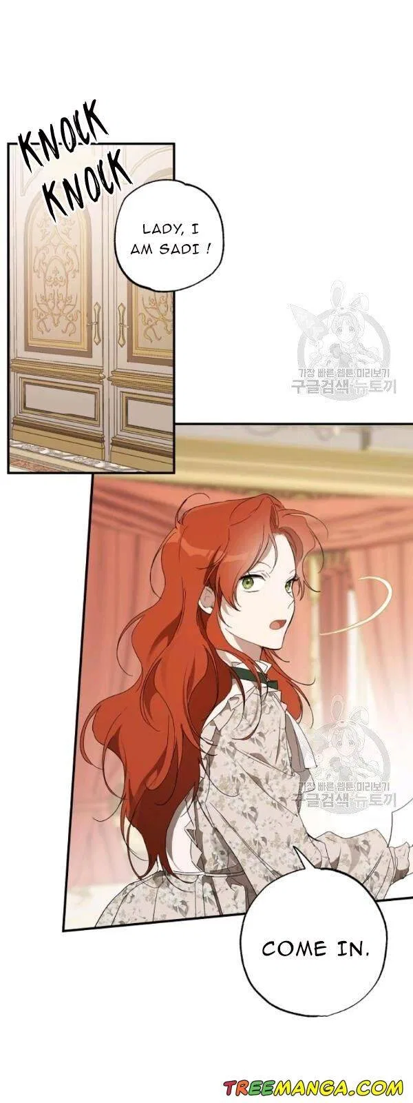 Everything was a Mistake Chapter 49 – Page 16