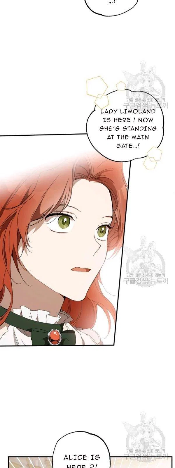 Everything was a Mistake Chapter 49 – Page 18