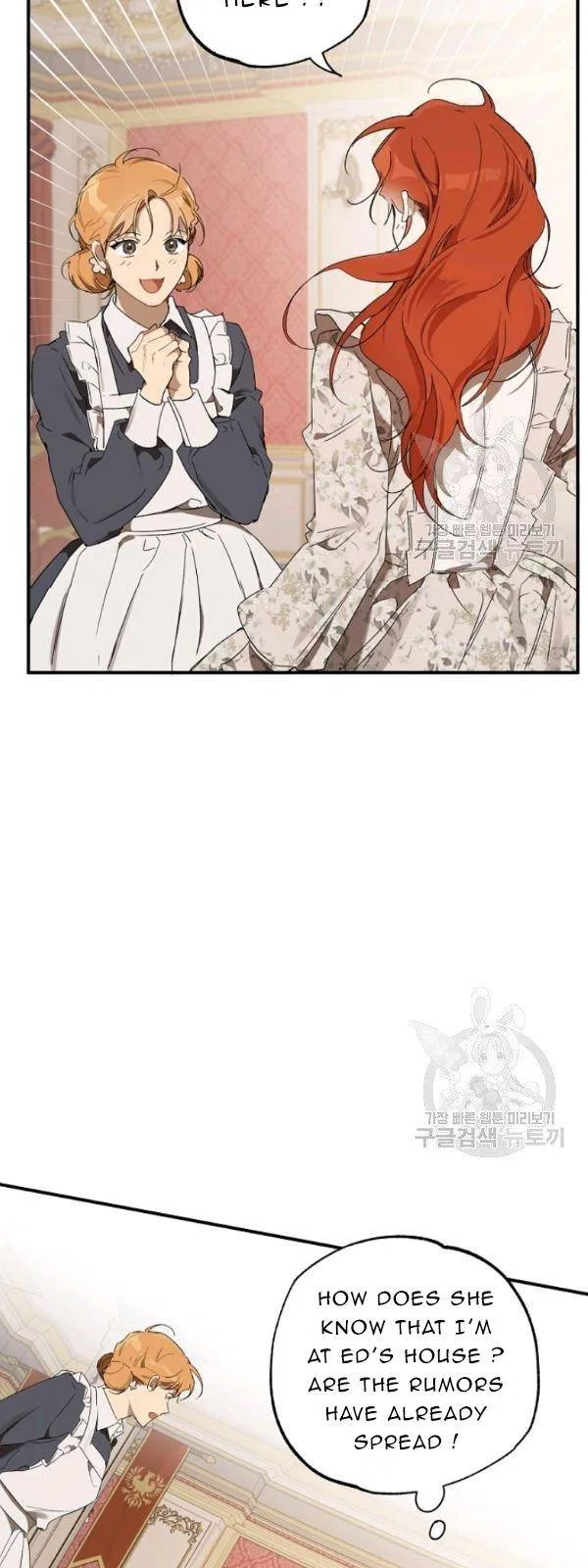 Everything was a Mistake Chapter 49 – Page 19