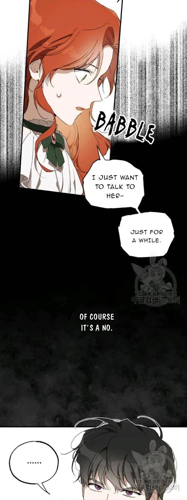Everything was a Mistake Chapter 49 – Page 24