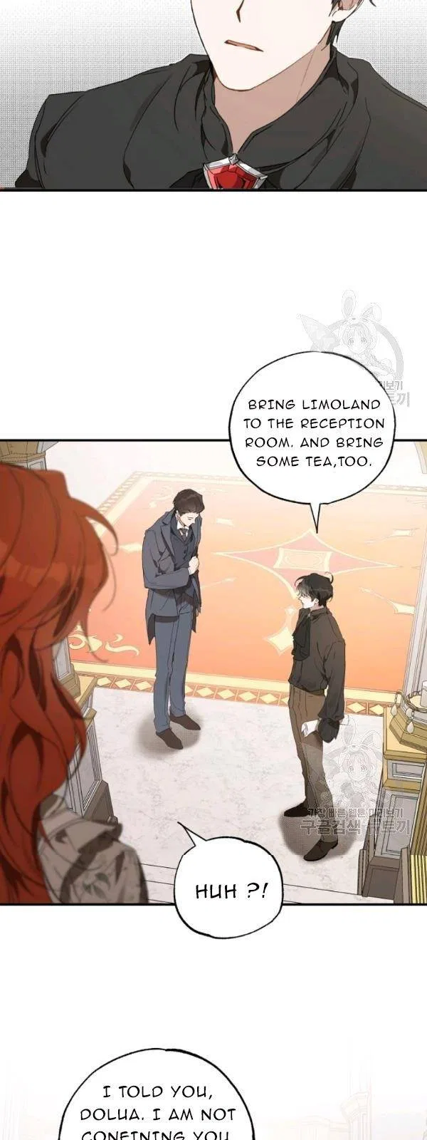 Everything was a Mistake Chapter 49 – Page 25