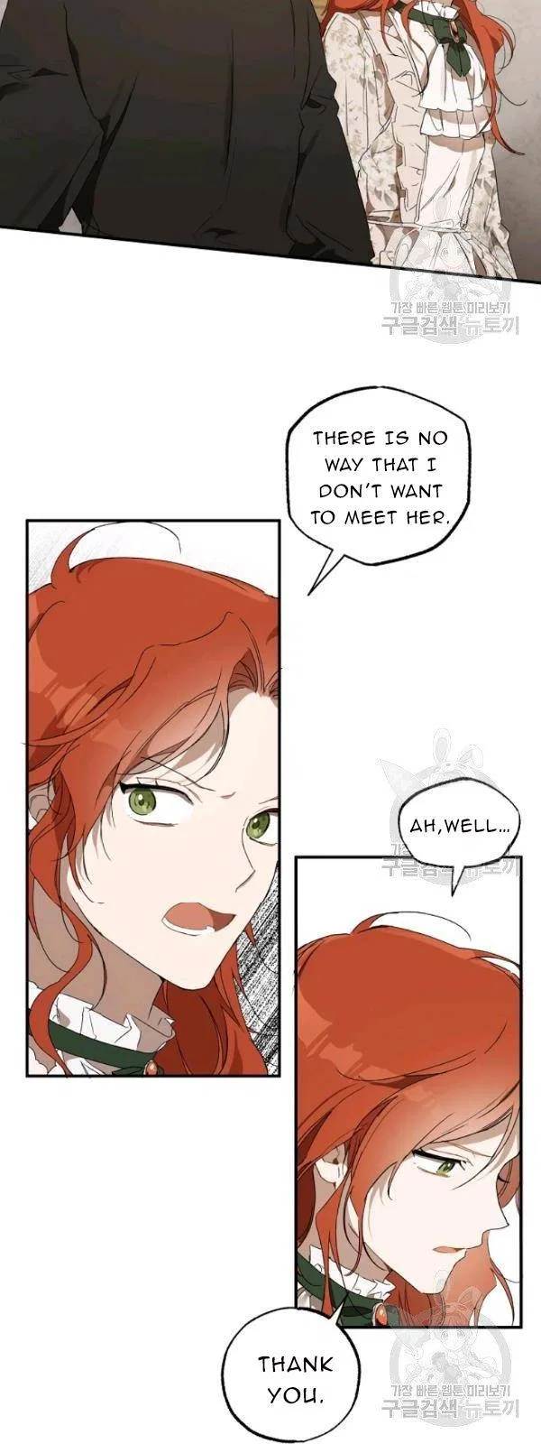 Everything was a Mistake Chapter 49 – Page 27