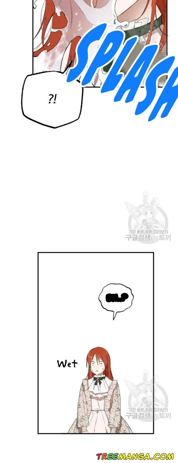 Everything was a Mistake Chapter 49 – Page 32