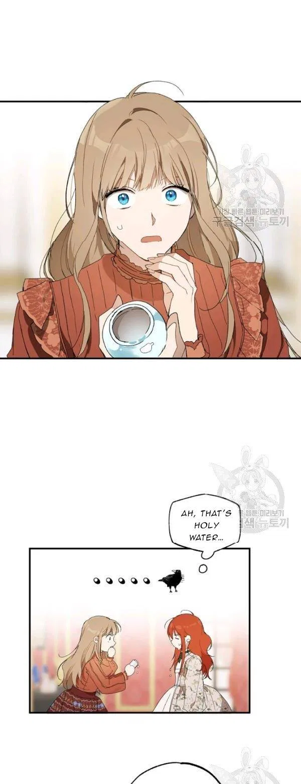 Everything was a Mistake Chapter 49 – Page 33