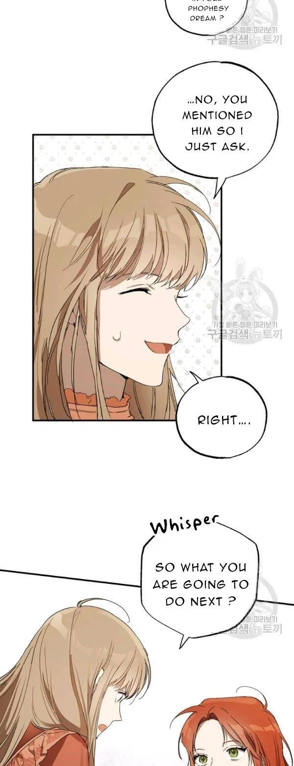 Everything was a Mistake Chapter 49 – Page 39