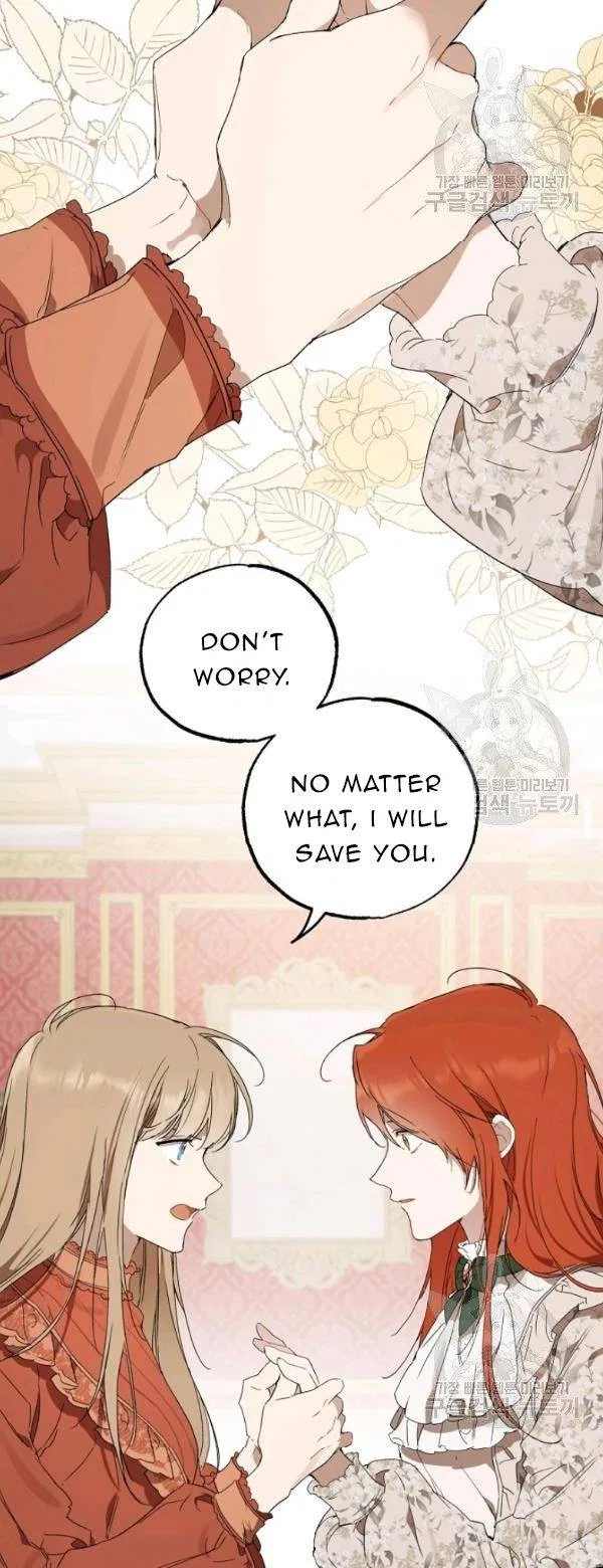 Everything was a Mistake Chapter 49 – Page 42