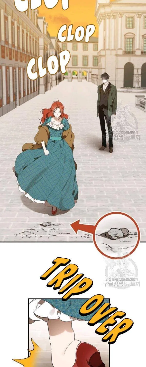 Everything was a Mistake Chapter 48 – Page 3