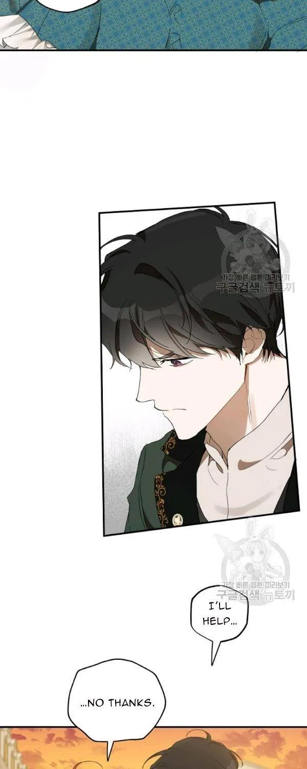Everything was a Mistake Chapter 48 – Page 9