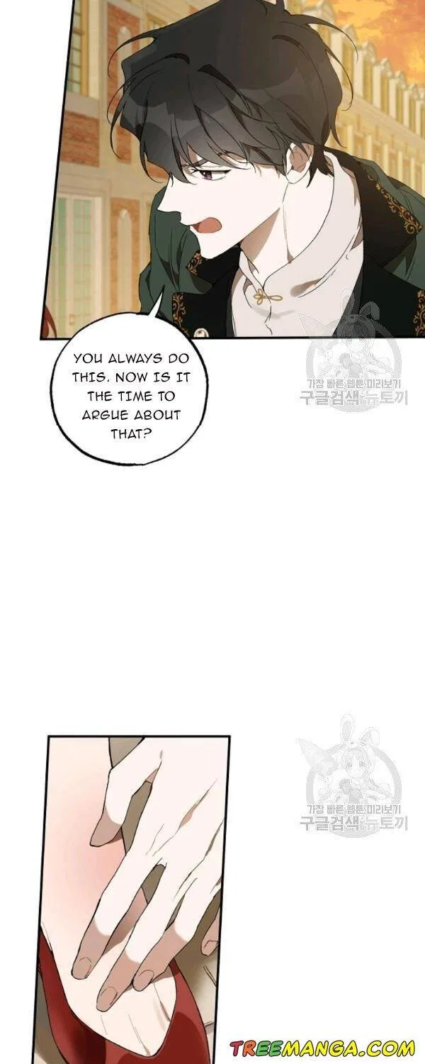 Everything was a Mistake Chapter 48 – Page 11