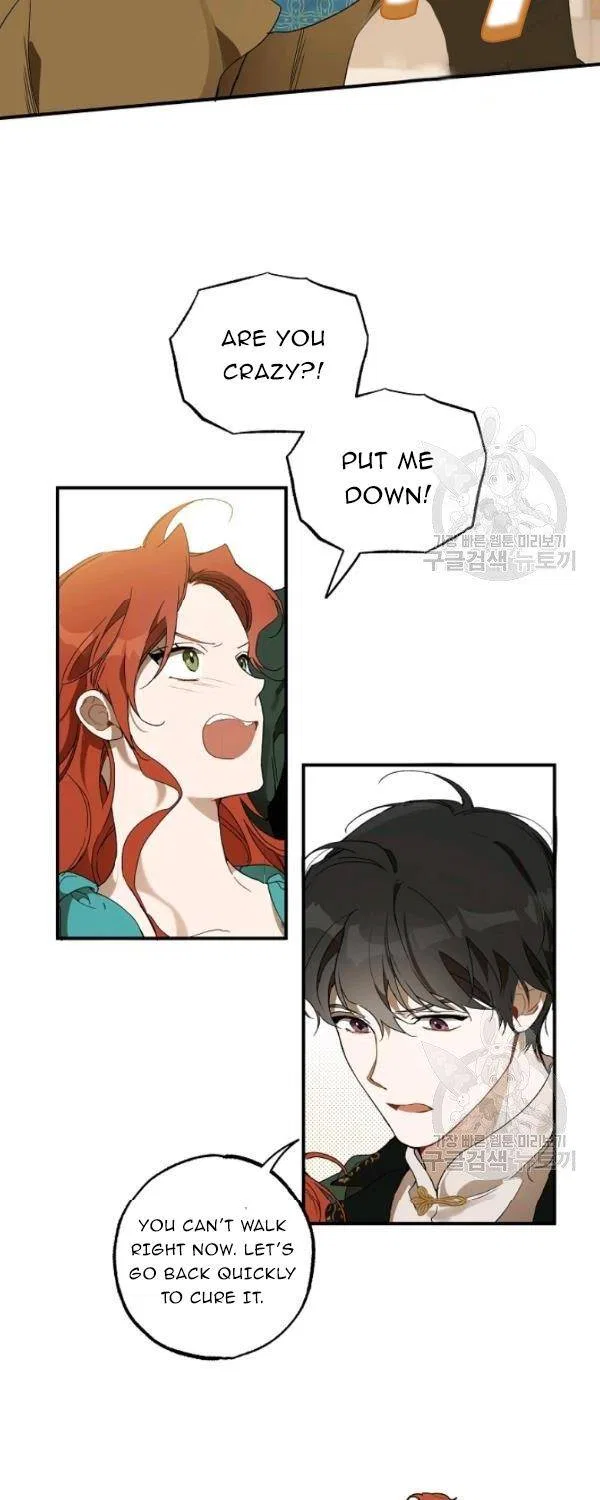 Everything was a Mistake Chapter 48 – Page 15