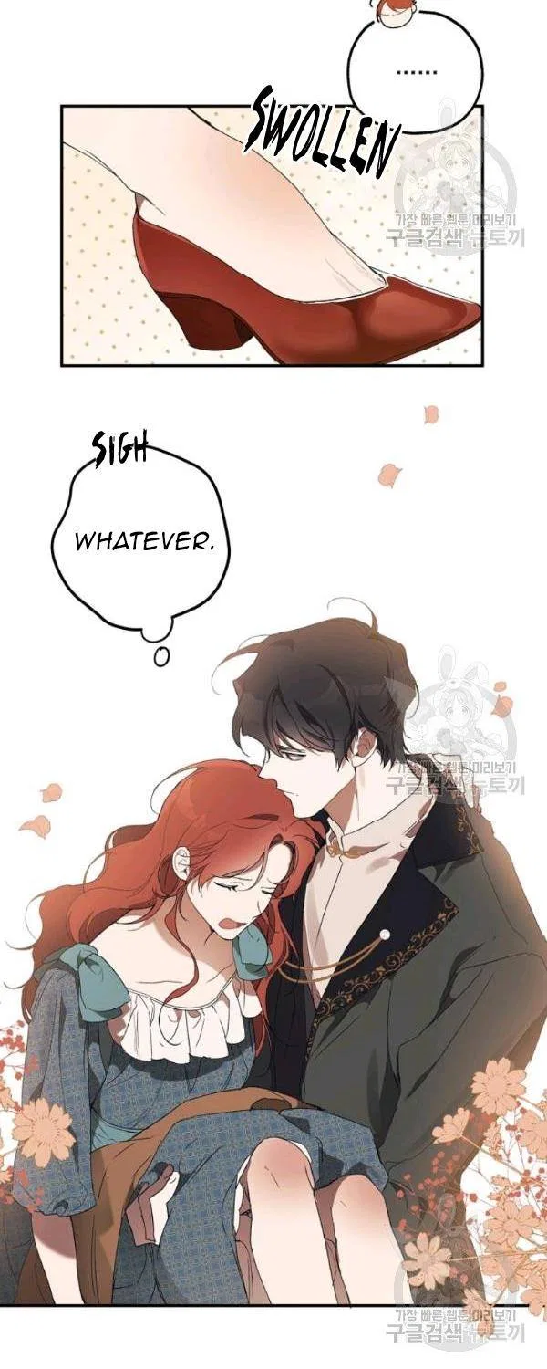 Everything was a Mistake Chapter 48 – Page 16