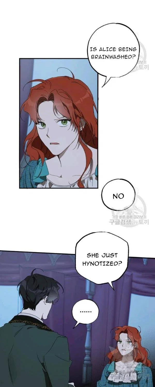 Everything was a Mistake Chapter 48 – Page 20