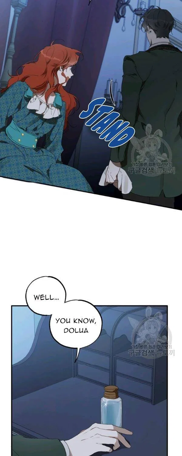 Everything was a Mistake Chapter 48 – Page 25