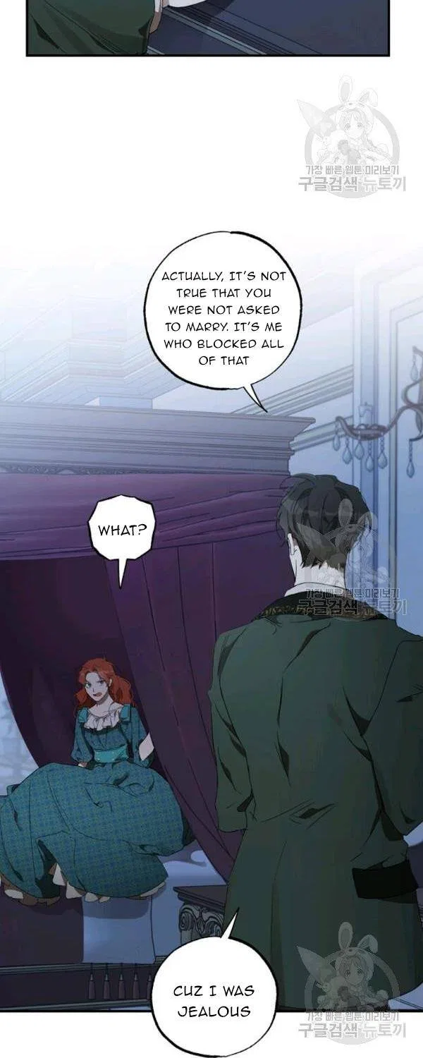 Everything was a Mistake Chapter 48 – Page 26